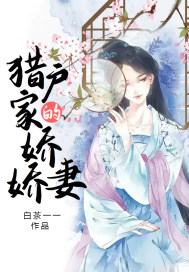 陈文媛照艳全集