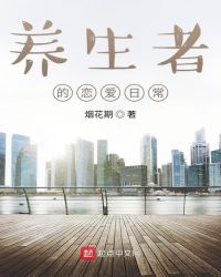 色王国