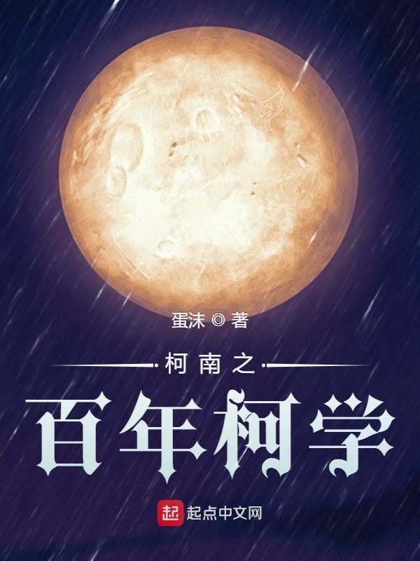 美女插跳蛋视频叫爽