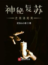 网聊