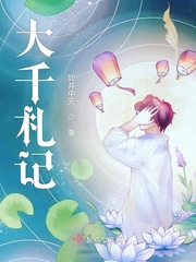 久草中文在线视频
