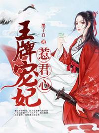 人间中毒百度云完整版