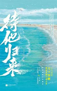 少女韩国电视剧在线观看完整