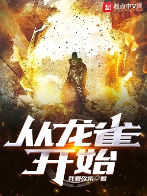 高频焊接h型钢