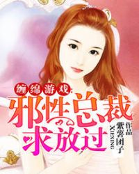 儿童学数学