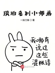 中国烟草网上超市官网