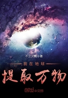乡下邻居寡妇教我做爰小说