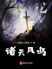 啊灬啊别停灬啊灬快点