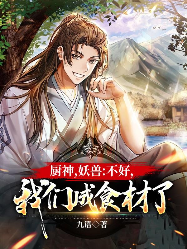 少年阿滨第13章 19