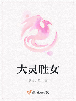 《寻龙剑侠赖布衣》电视剧