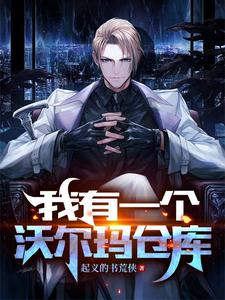 非匿名指令
