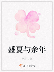 樱空桃在线播放