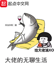 长泽梓哪一部最经典