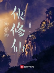 恶灵骑士1免费观看完整版