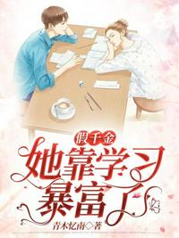 激情综合站