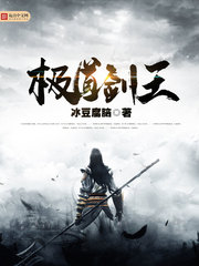 炫迪