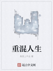 小蝌蚪视频下载污的新家
