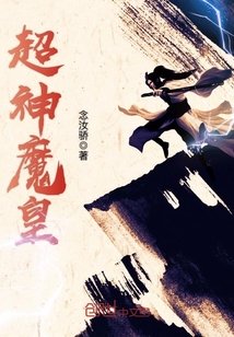 斗破苍穹漫画免费观看在线