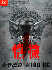 柳菁菁《萃2》