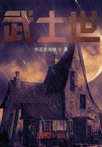 春意影院试看2分钟