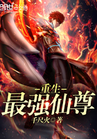 魔人euphoria全六集