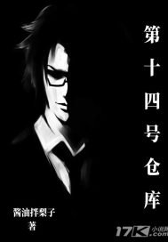 天降萌宝霍爷请签收