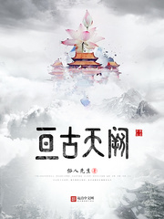大宫玉兰曲