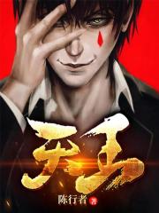 半斤八两国语在线观看完整版