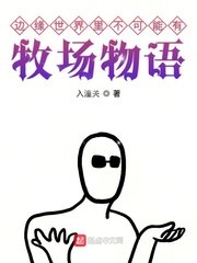 黄页网址大全免费观看22