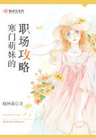 鲜花盛开的山村演员表