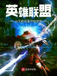 美女被爆免费视频软件