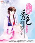 陈冠希张柏芝视频哪有