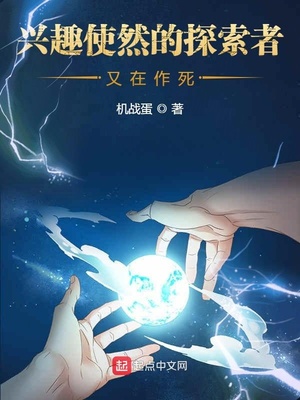 无家可归的小孩