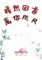 综合网激情