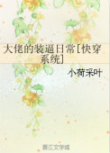 xoxo又黄又潮娇喘动态图