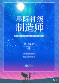 催眠控制麻麻做我的宠物