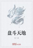 催熟by阿司匹林