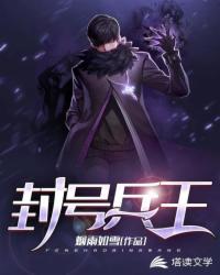 神雕侠侣大结局
