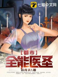 你的名字电影天堂