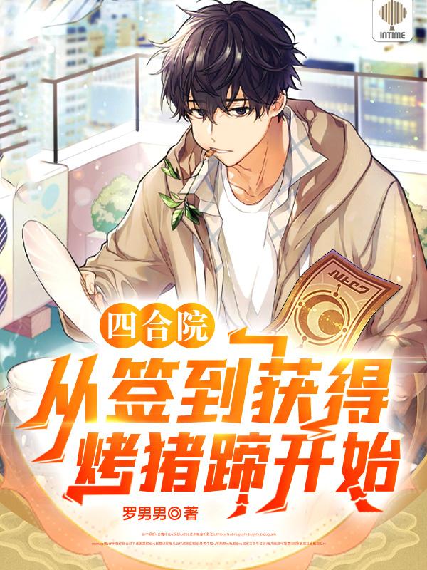 C了瑜伽老师一节课