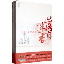 草莓丝瓜榴莲污污无限看下载