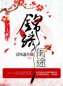 重活之超级黑客