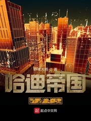 纲手和鸣人
