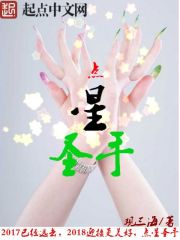 剧情它与我无关快穿最新章节