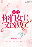 动漫美女挤奶