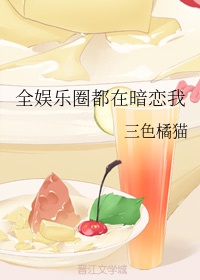 九州缥缈录免费完整版