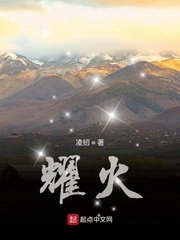 簧片高清在线观看网址