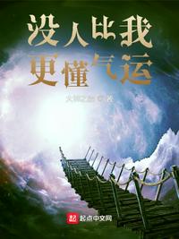 美女脱过精光露出尿视频