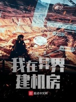 深夜免费福利影院