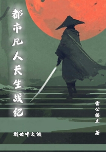 好看的总裁虐文